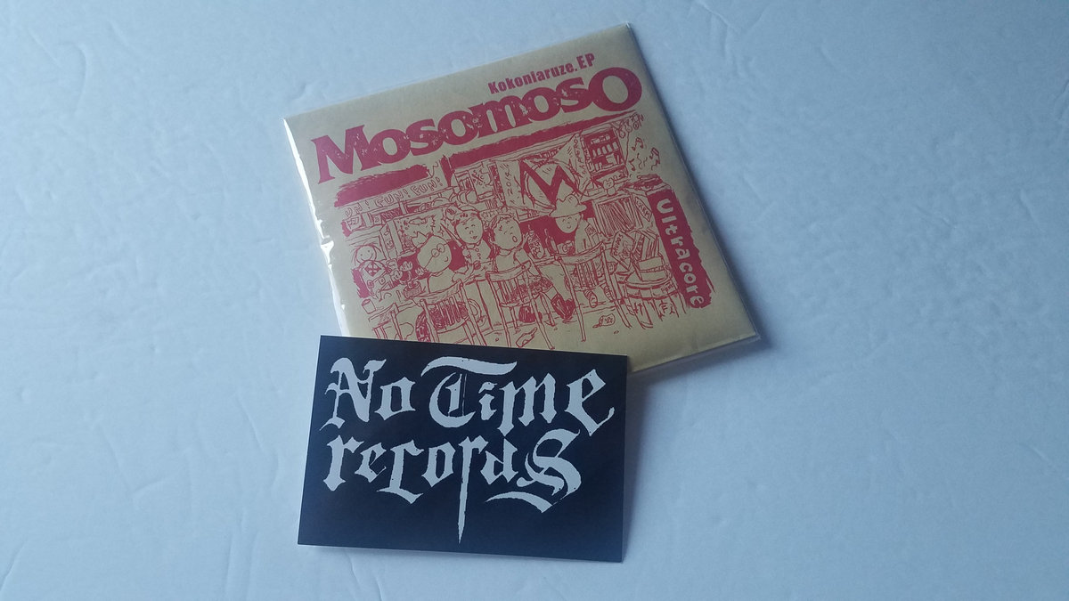 MosomosO ‎– Kokoniaruze. EP CD