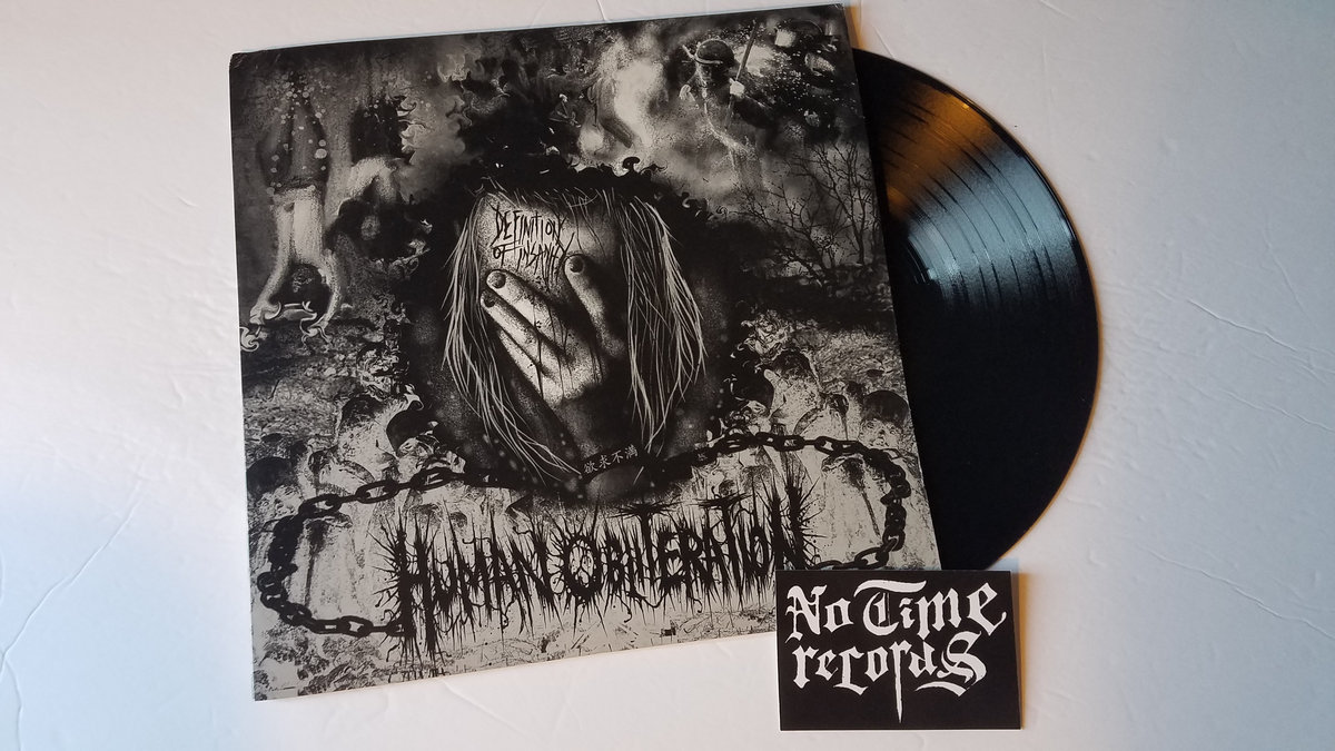 Human Obliteration - Definition Of Insanity 12"
