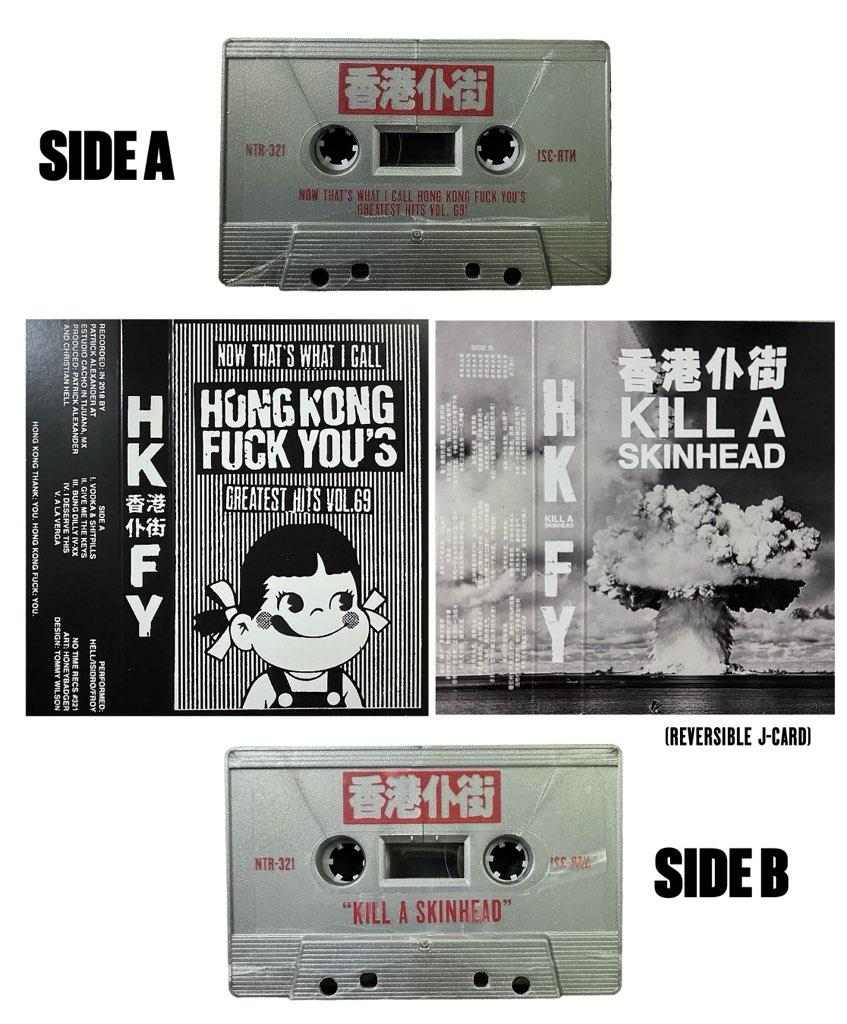Hong Kong Fuck You - GREATEST HITS VOL. 69 Cassette
