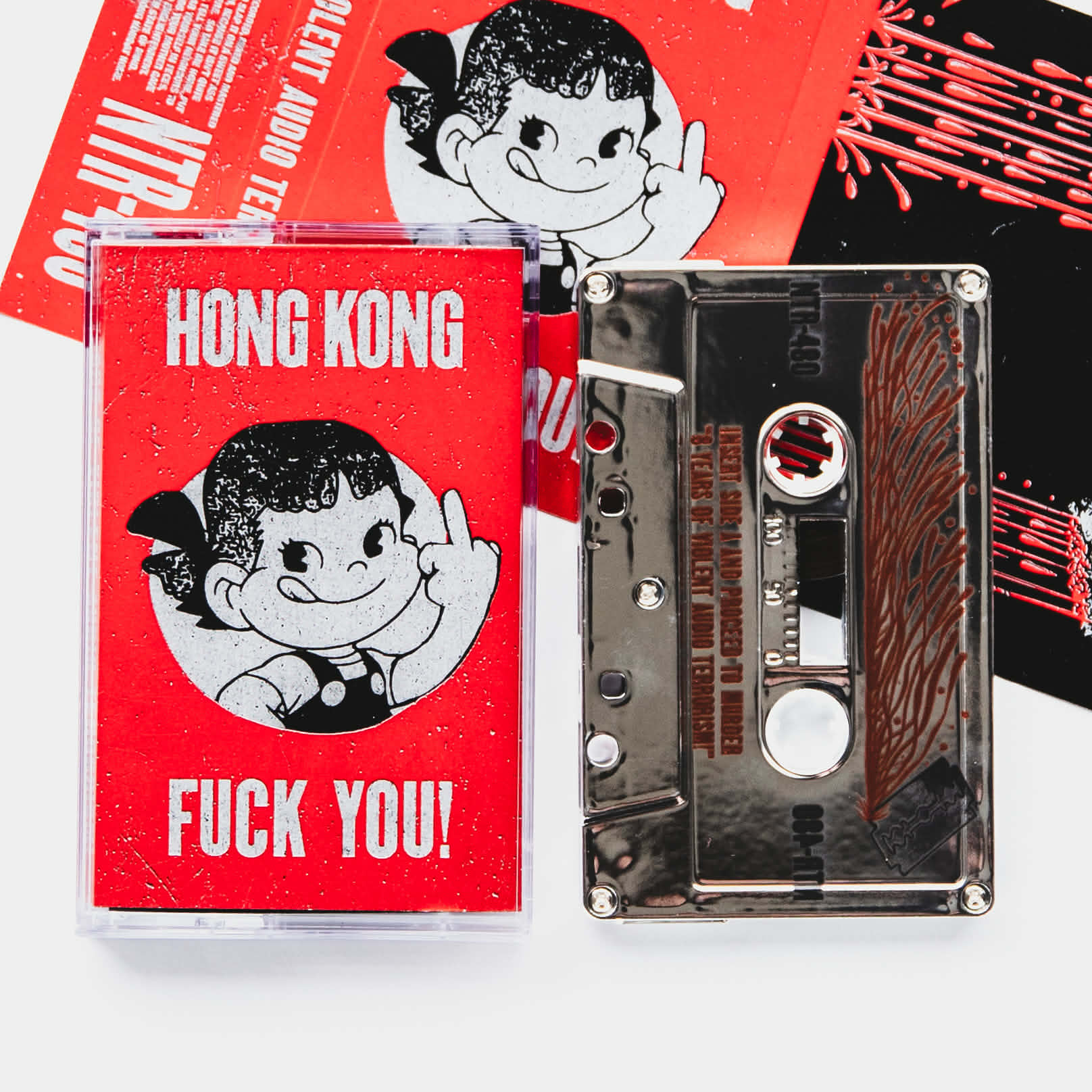 Hong Kong Fuck You - 8 Years of Violent Audio Terrorism! Tape